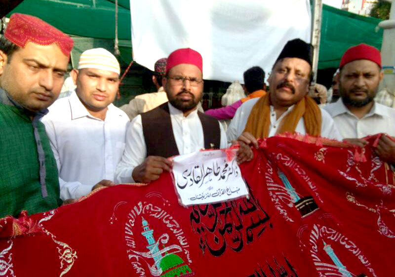 Urs ceremony of Khwaja Gharib Nawaz Moinuddin Chishti Ajmeri (R.A)