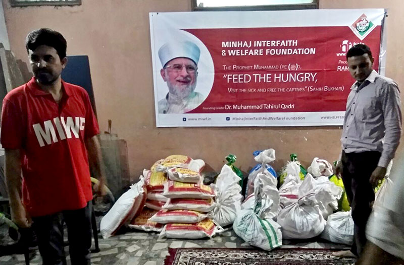 Minhaj Welfare Foundation India Help Feed Project